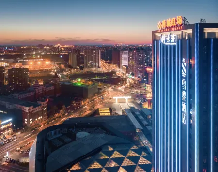 Xueli Hotel (Harbin West High-speed Railway Station Wanda Plaza)