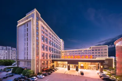 Regan International Hotel Hotels in Wuxi Shuofang Airport Area