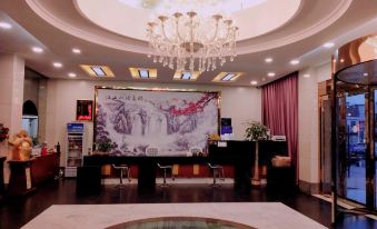 Shuyang Guoqiang International Hotel