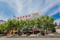 Shell Hotel (Chaoyang shoe city store, Chaoyang Street, Taiyuan) Hotels in Taiyuan