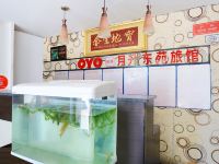 OYO锦州月升东苑旅馆