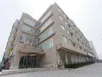 Jinjiang Inn (Beijing Convention Center Olympic Park) Hotel in zona Seneca College of Applied Arts and Technology