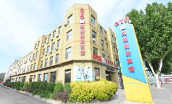 Hongxiang Business Hotel