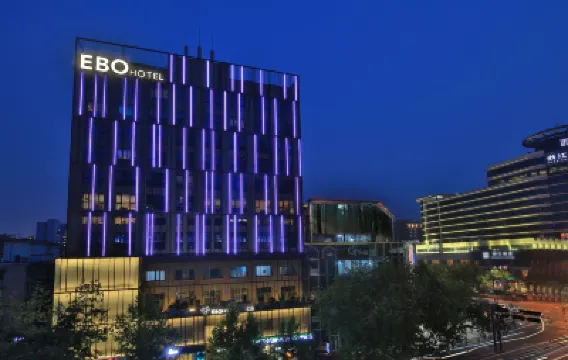 โรงแรมอีโบ (ทะเลสาบตะวันตก หางโจว) โรงแรมใกล้Hangzhou City Centre