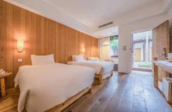 南京花跡酒店（夫子廟老門東店）