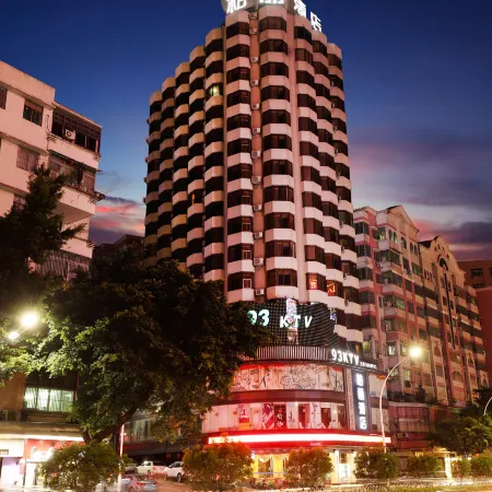 Jiangmen Park Lane Yiju Hotel (Wuyi University Jianshe Road)