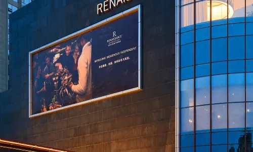 Renaissance Shenyang West Hotel