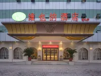 Vienna Hotel (Baoding Xushui Longdi Branch) Hotell i Xushui