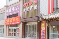 Yiju Hotel