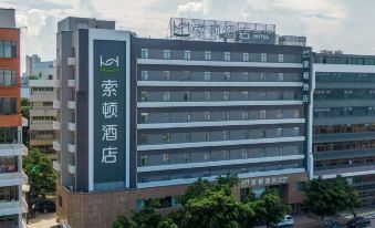 Soften Hotel (Shantou Railway Station) - Housity