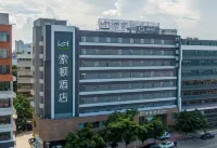 Soften Hotel (Shantou Railway Station)