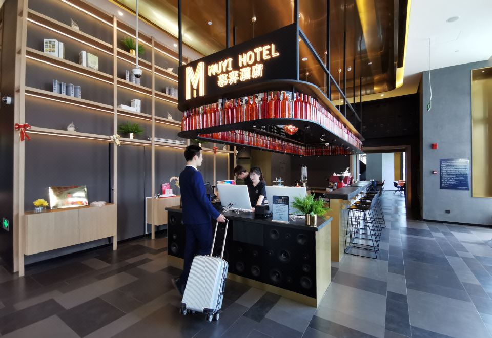 홍차오 호텔 전경