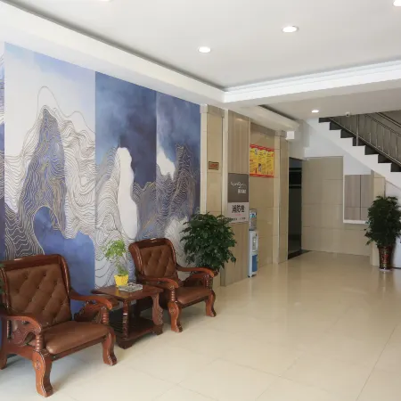 Qingmu Hotel (Anqing High-speed Railway Bus Station)