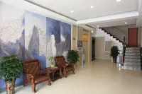 Qingmu Hotel (Anqing High-speed Railway Bus Station)