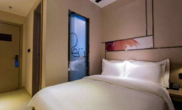 HanTing Premium Hotel (Xi'an Bell Tower North Street)