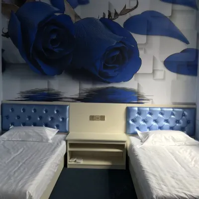 Fusong Hongyun Hotel Hotels near Lushui River National Forest Park