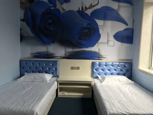 Fusong Hongyun Hotel - 2-نجوم