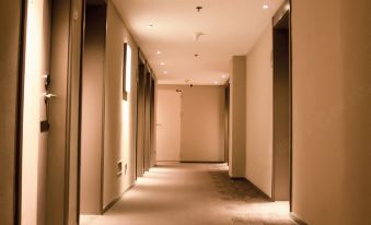 Homeinn · neo (Qiqihar Longnan Street)