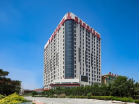 Hongda Ge'er Lidu Hotel (Yantai International Airport Store) Hotels near Yantai Airport