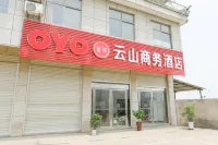 Hexian Yunshan Business Hotel Hotels in He County