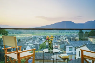 Tiankuo Yunkuan Holiday Hostel 진주샘(전주취엔) 주변 호텔