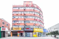 Jinfuhua Hotel - 2-Star