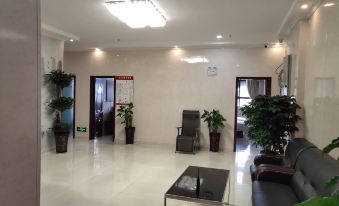 Haoyunlai Business Hotel