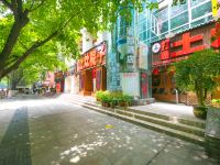 重庆渝都98商务酒店 - 酒店景观