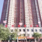 South Weizhou Chaoyue Express Hotel Hotels near Yinan Shopping Plaza
