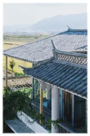 Dali Village Inn
