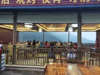 上林下水源避暑山莊
