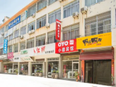 ケン城小憩ホテル ケン城のホテル