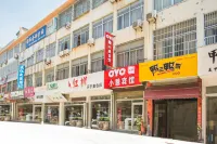 Rest Hotel Hotels in Juancheng