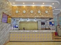 贵阳交通酒店 - 公共区域