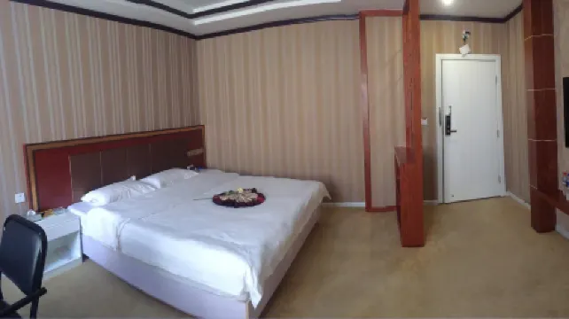 Yuanfangyuan Theme Hotel