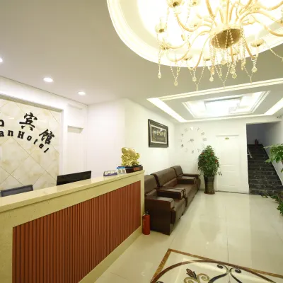 大連寶灣主題賓館 鄰近旅顺口区的酒店