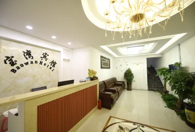 Baowan Theme Hotel Dalian Các khách sạn ở Lữ Thuận Khẩu