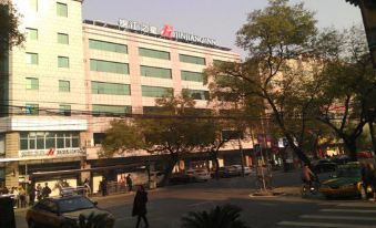 Jinjiang Inn (Beijing Wangfujing)