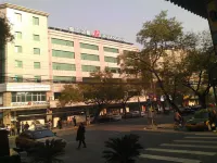 Jinjiang Inn (Beijing Wangfujing) Hotels in 