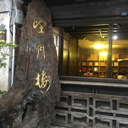 wangyuelou Inn