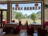 莊河雲凱農家院