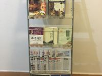 武夷山岁月静好三木墅客栈 - 其他