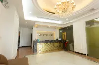 Na'erdun Apartment