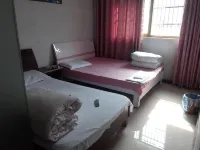 Sixian Shuaishuai Express Hotel