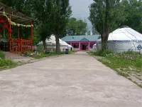 Youmu Buluo Homestay (Nalati Scenic Area)