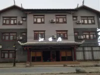 荔波沁香居民宿 荔波站附近的飯店