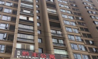 Lufeng Apartment