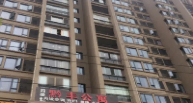 Lufeng Apartment
