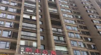 Lufeng Apartment