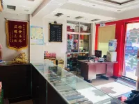 Jinxing Business Hotel, Jixian Hôtels à : Zhangxian